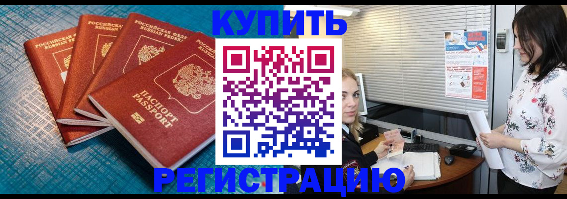 форма 3 в Дрезне